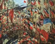 克劳德莫奈 - Rue Montargueil with Flags